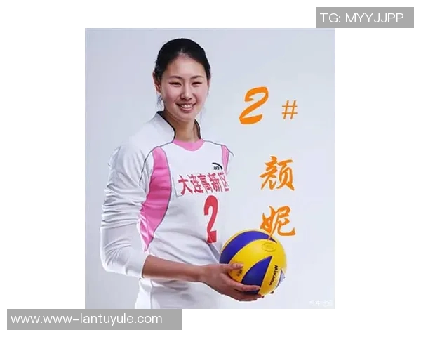 实时新闻王秀英专访揭秘排球成功秘诀与背后故事